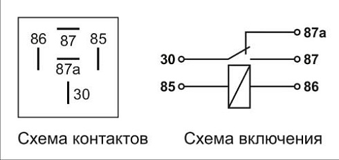 Схема подключения реле 409.3787-04